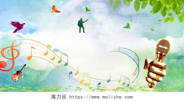 彩色清新风格喜庆校园文化艺术节商务背景展板设计